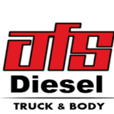 In-Stock Brands